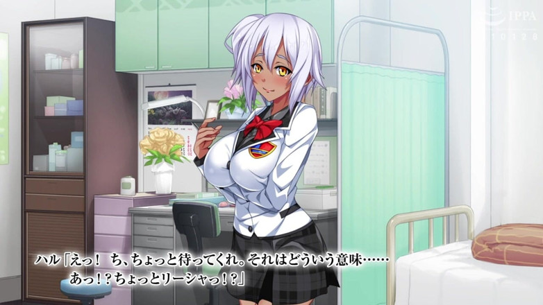 Hentai Eagle: The Motion Anime: Reverse Hookup Academy, She Learns to Squeeze...