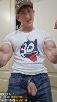 Termosul Einseo!