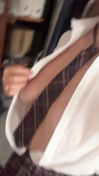 Look Under the Skirt... if You Dare