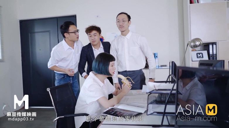 ModelMedia Asia: ModelMedia Asia-My proud lady boss-Xia Qing Zi - MD-0182-Best original Asia...