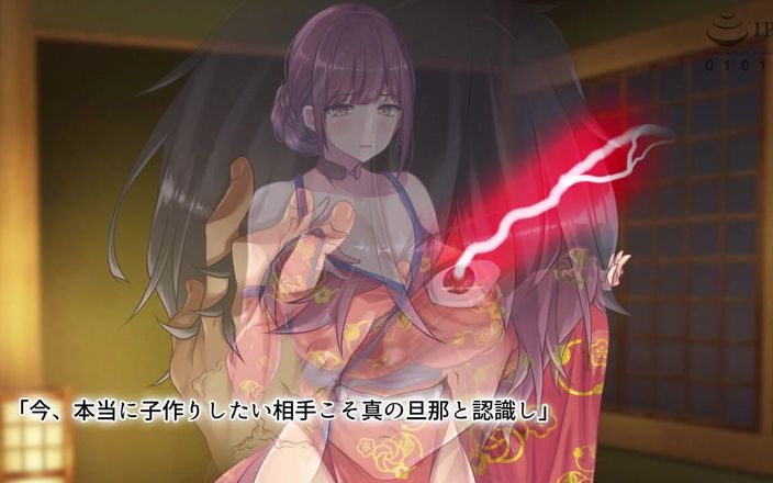 Hentai Eagle: Ninjutsu Art of Impregnation