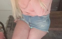 Sexy ass CDzinhafx: My Sexy Ass Miniskirt