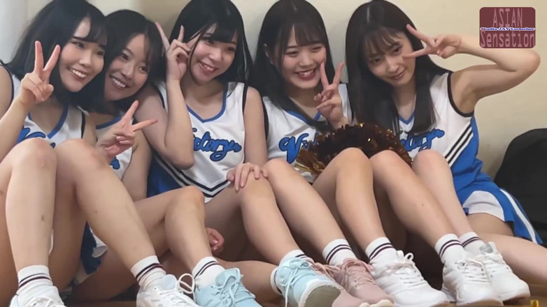 Studio JAV Launcher: Super líderes de torcida fofas - campo de treinamento do clube...