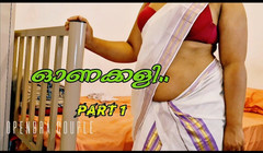 Openbra: Onam speciální saree hrátky s macechou a nevlastním synem část 1