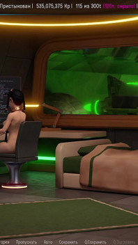 All Sex Scenes with Nimhe - Space Journey X