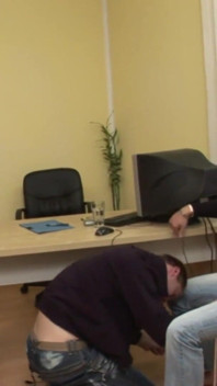 Гей на работе