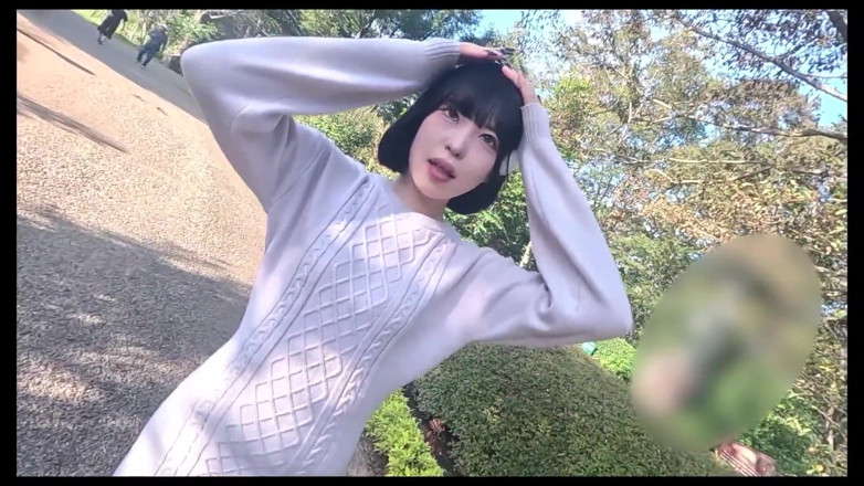 Asian happy ending: Asian Angel 20899