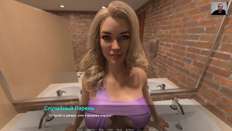3DXXXTEEN2 Cartoon: Awek pancut dari orgasme apabila lelaki menjilat pepeknya dan menghisap...