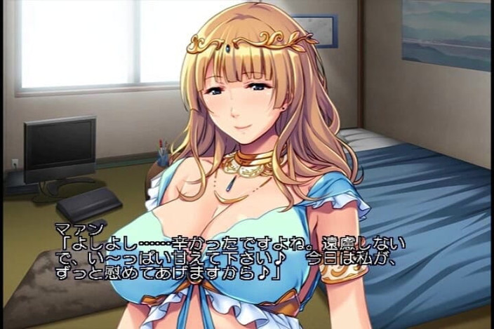 Hentai Eagle: Dea affermante di tutti - Sono così orgoglioso di te, hai...