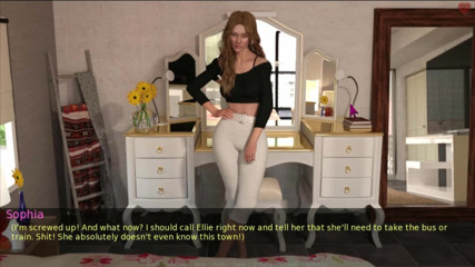 Visual Novels: Żona i macocha część 29 - student rozbiera się spojrzeniem gorącej milf