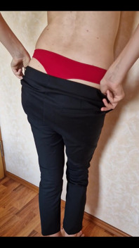 Jeans off!