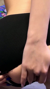 อาบน้ำในน้ำอสุจิ