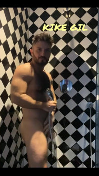 Shower... do you want to shower with me?