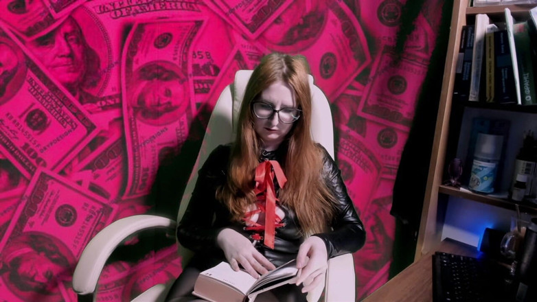 Banko Miyadzaki: 사용 권한 거부