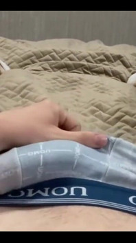 Masturbating Through My Underwear