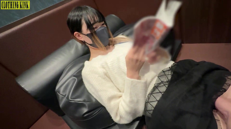 A case of fling: Asian Angel 24276