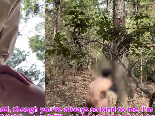 Movie 155 - Sex in an Open Place with No One - Ah, Please Give Me Your Sperm in My Mouth (Maruta hub)