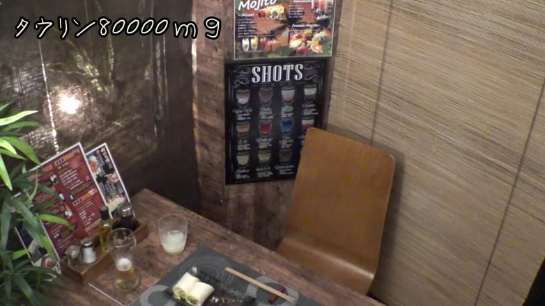 Studio Modern Shunga - JAV: Asian angel - 18252