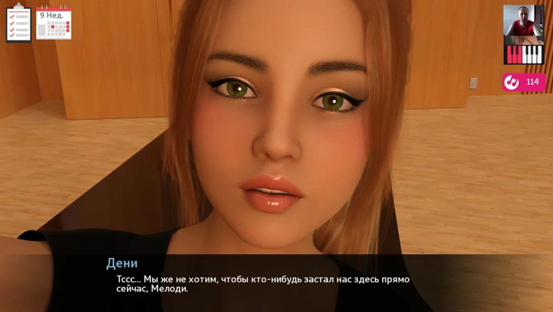 3DXXXTEEN2 Cartoon: Sex mit einer süßen freundin am klavier - 3D-porno - cartoon-sex