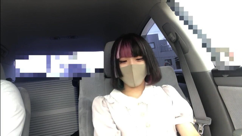 Asian happy ending: Asijský anděl 12774