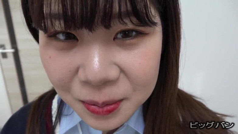 Asian happy ending: Angelo asiatico 7923