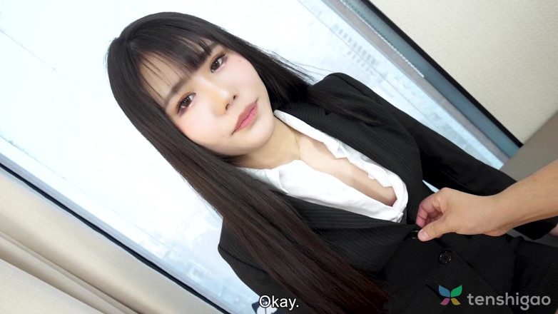 Tenshigao: Kei Muto