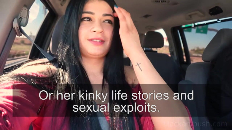BBC Surprise: Adrianna