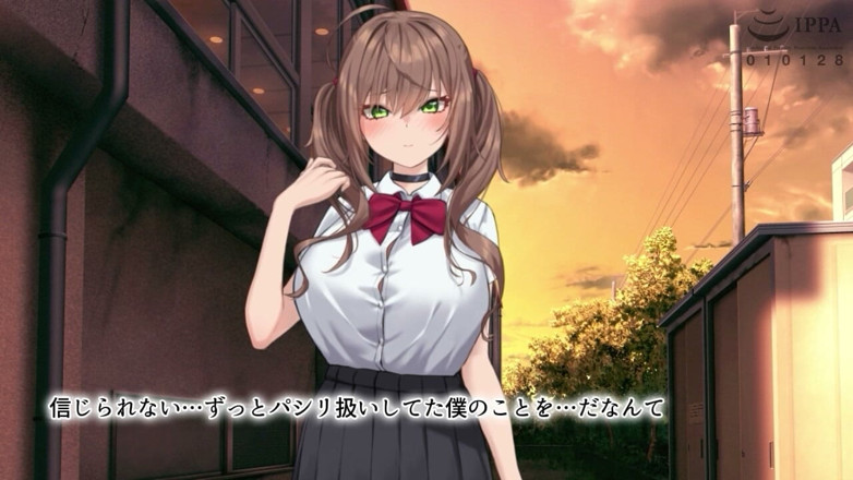 Hentai Eagle: Una storia di come ho scopato la mia compagna tettona...
