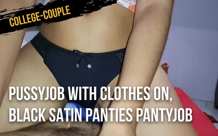 College-couple: Pussyjob with clothes on, black satin panties pantyjob