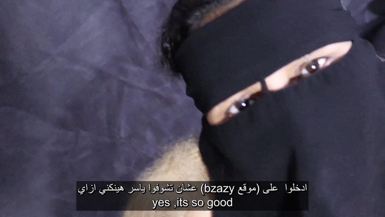 Jyotis Khan: A primeira parte: Sarah fode sua amiga