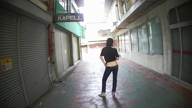 Mayumi Kanzaki: Japoneza merge cu fundul afară