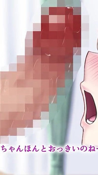 Manželka s erotickými zralými těly pohlcena