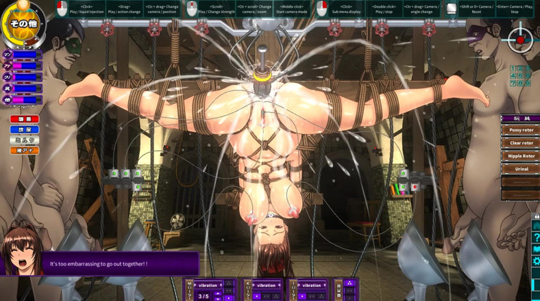 Cumming Gaming: Yushin no Hana, rumah sekuel yang tidak senonoh [permainan hentai kasar],...