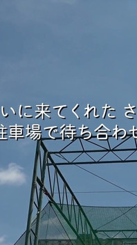 [สําหรับดาราสาวที่รักการเย็ดดิบเท่านั้น] Raw, Raw