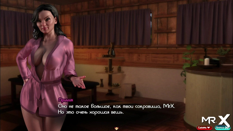 Mr Studio X: Treasureofnadia - 이 섹스 보물은 당신에게 맞지 않아 E2 81