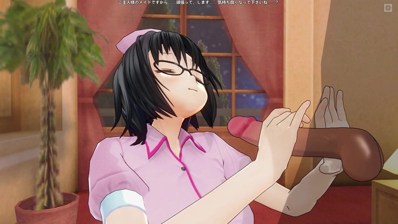 H3DC: Une infirmière hentai en 3D examine ton pénis