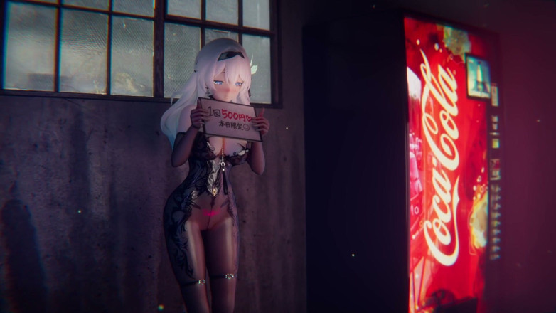 PixelAftDark: Firefly BDSM