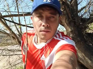 Дрочити на відкритому повітрі