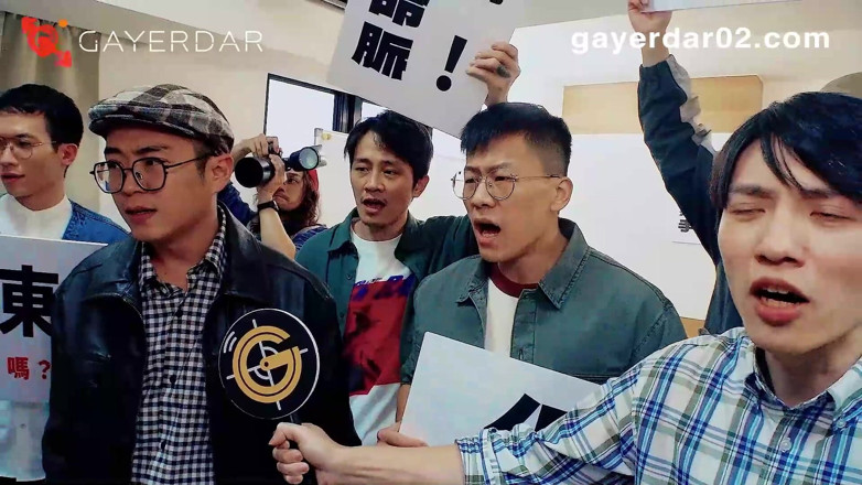 GAYERDAR: Gnews-002 Politician Vs. the Fury of Ppl the Bareback Act
