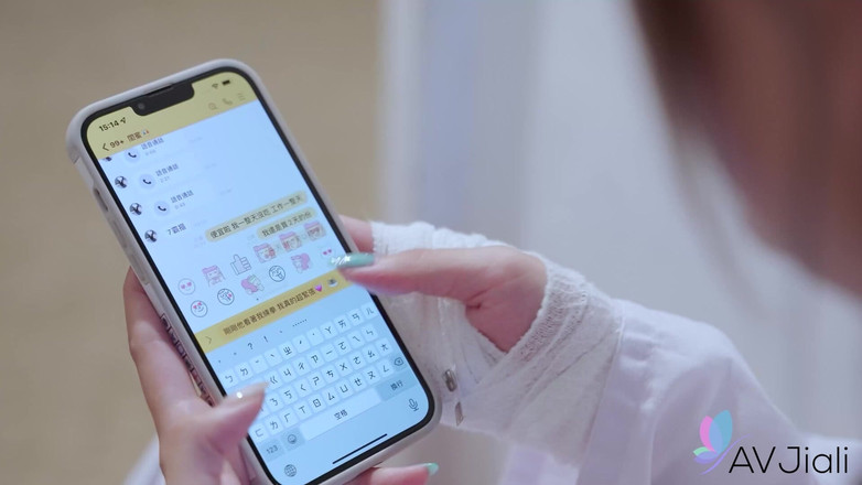 AV Jiali: Bad Bad scopa il suo maestro di karate nel Dojo