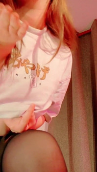 My Cute Girlfriend Sends Me a POV of Her Nice Natural Breasts and Big Thighs