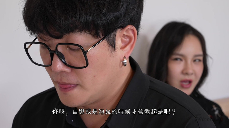 Fewoovcom: 선넘는 새엄마와 아들의 호기심