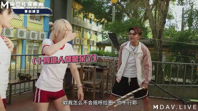 ModelMedia Asia: MTVSQ2-EP5 女神体育祭/第5時間目/ティアリングコア! リレーレースチャレンジ!