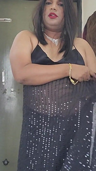 เป็นของฉันเท่านั้น