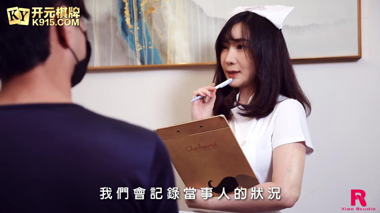 Asian Milfs n Teens: Scene #181212- Perv Milfs n Teens