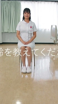 Nurse Tamaki's Forbidden Affairs - a Sweet Maternity Nurse Tempts Married Men Into Betrayal - 1