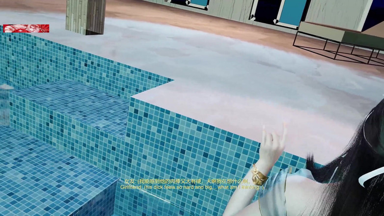 X Hentai: Богиня огня и попки Qing Yi - 3D-анимация, хентай