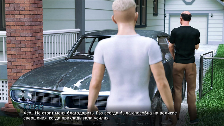 PornGameHunter: Permainan lengkap - timestamps: cinta hilang, bahagian 30