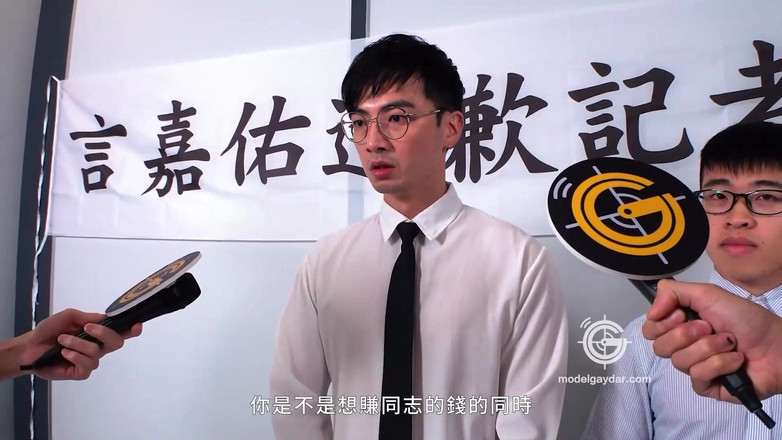 Model Media Cam: GNEWS-001 Première ouverture de bourgeon ! / Conférence de presse des excuses...