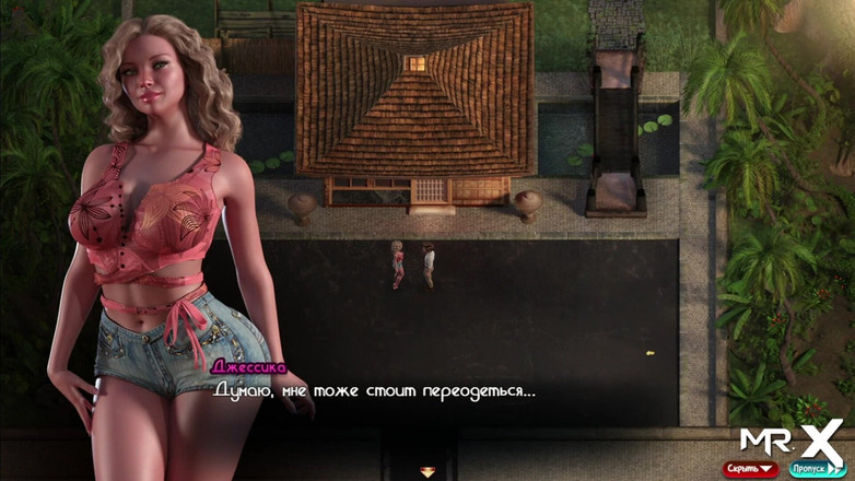 Mr Studio X: Treasureofnadia - ще одна оголена дівчина, профіль e3 51